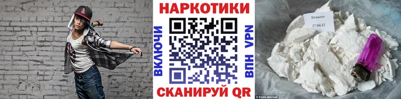 MDMA Слюдянка