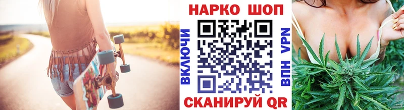 Купить наркоту Слюдянка KRAKEN сайт Кокаин Меф мяу мяу Конопля Alpha PVP