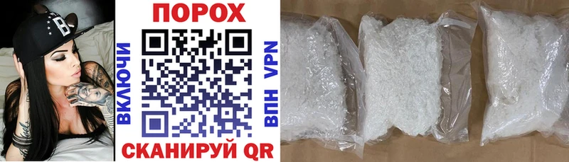 как найти наркотики  Слюдянка  Amphetamine 97% 