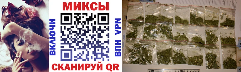 Бутират оксибутират  цены наркотик  Слюдянка 