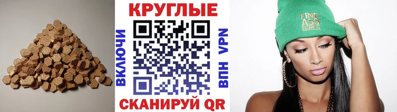 магазин    Слюдянка  ЭКСТАЗИ VHQ 
