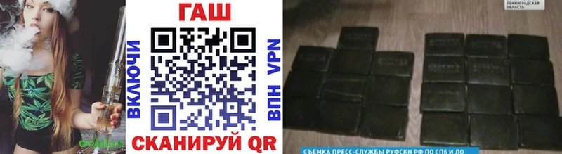 Гашиш индика сатива  Слюдянка 