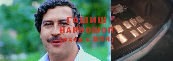 соль курить ск Абинск