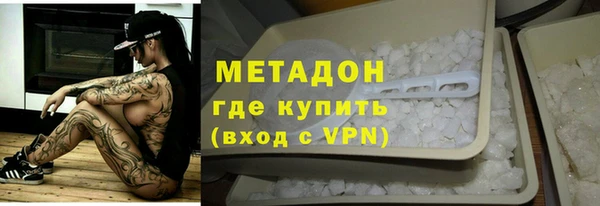 гидра Алексеевка
