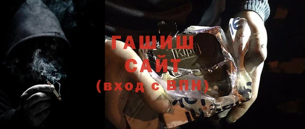 прущая мука Абаза