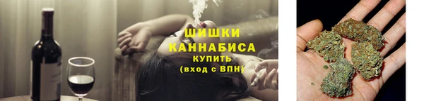 каннабис Алзамай