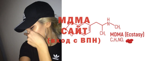 каннабис Алзамай