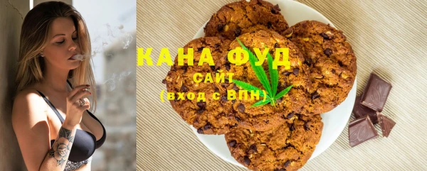 прущая мука Абаза