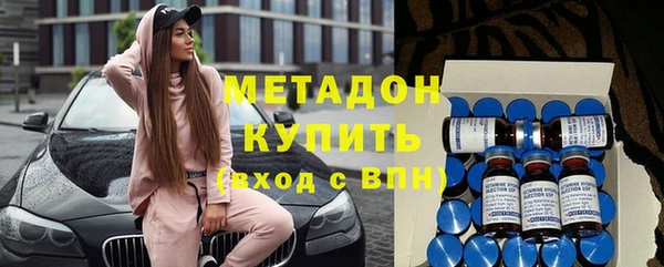 круглые Покров