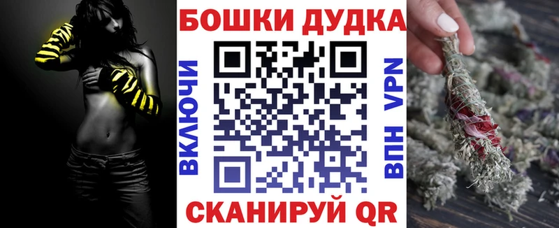 Каннабис SATIVA & INDICA  Слюдянка 